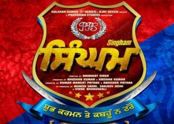 Punjabi remake of Singham to release on 9th August 2019