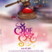 First look of LAW OF LOVE Launched Digitally during CORONA pandemic
