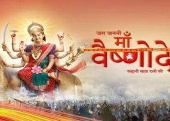 Green Signal to the Green Zone area of Jag Jaanani Maa Vaishno Devi- Kahani Mata Rani Ki