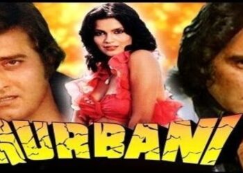 Feroz Khan’s QURBANI completes 40 years