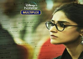 First look of Ileana D’Cruz from The Big Bull