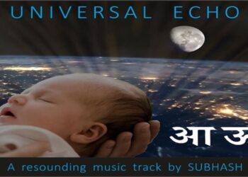 Subhash Ghai launched his new music label AUDEUS with first Music track ‘Universal Echo’