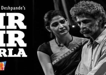 Makarand Deshpande’s classic play Sir Sir Sarla makes its television debut