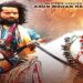 Banjara language film SANT MARO SEWALAL to release on 5 February 2021