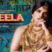 Shakeela trailer is here to set the screens on fire