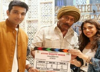Pratik Gandhi’s next ‘Atithi Bhooto Bhava’ shoot begun