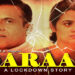 DARAAR interprets interpersonal issues between married couples
