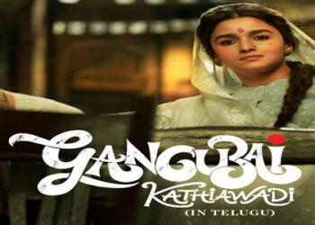 Gangubai Kathiawadi Telugu teaser released