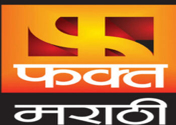 Superhit films to enjoy on FAKT MARATHI this May