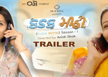 The OHO Originals Show Kadak Meethi to Stream on 20th May