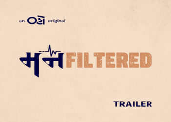 OHO Gujarati brings forth yet another incredible show MannFiltered