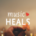 Gaana’s Music Heals playlist nurtures much-needed mental positivity