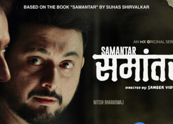 MX Player drops the trailer of Samantar 2