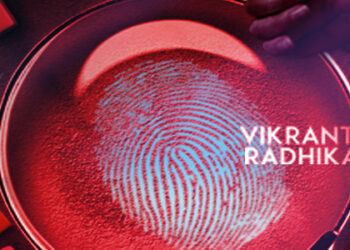 First look of Vikrant Massey and Radhika Apte starrer Forensic revealed