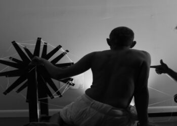 Director Ram Alladi's Ra’s Metanoia still