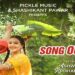 Pickle Music’s song USASOON AALEY MAN released