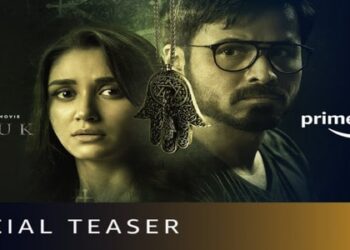 Dybbuk - The Curse is Real