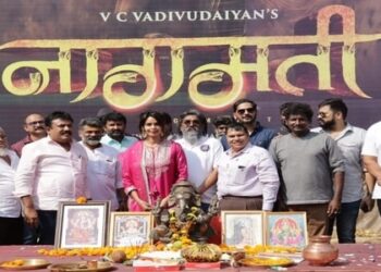 Mallika Sherawat starer NAAGMATI shoot stared