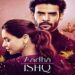 Voot Select’s ‘Aadha Ishq’