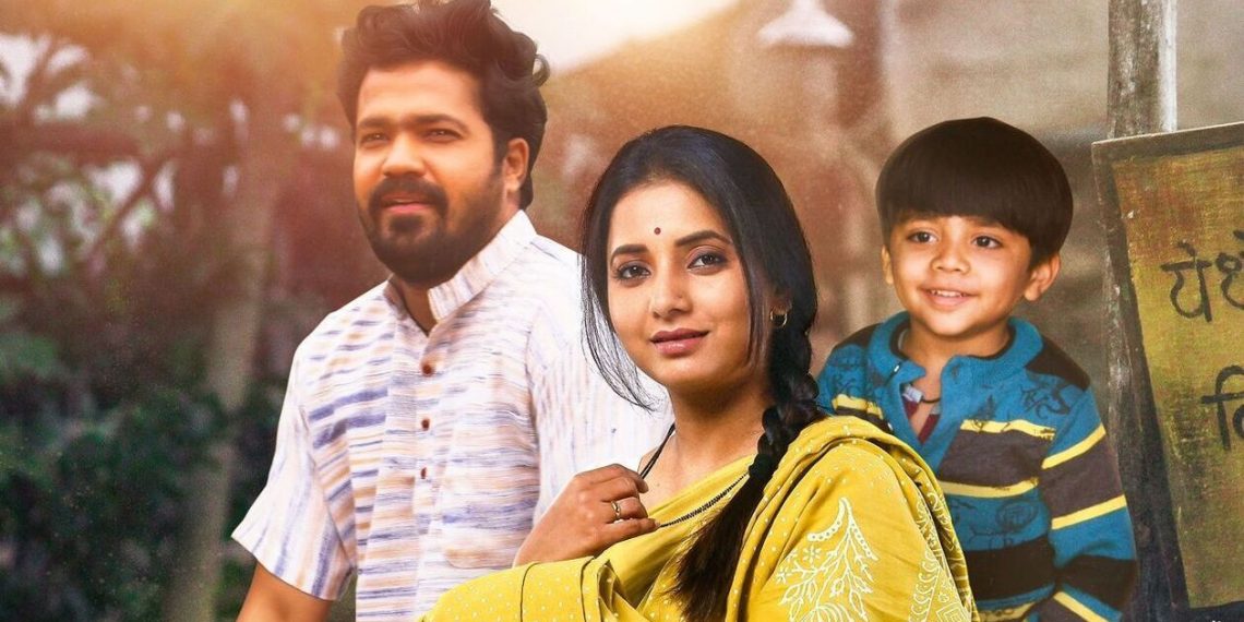 Shantanu Ganesh Rode