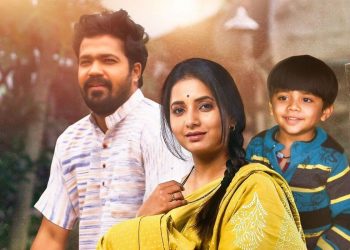 Shantanu Ganesh Rode