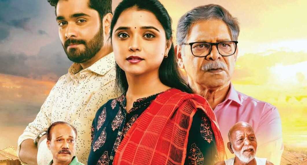 Exciting teaser of the movie ‘Saath Sobat’ released