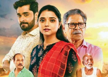 Exciting teaser of the movie ‘Saath Sobat’ released
