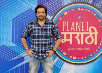 Planet Marathi