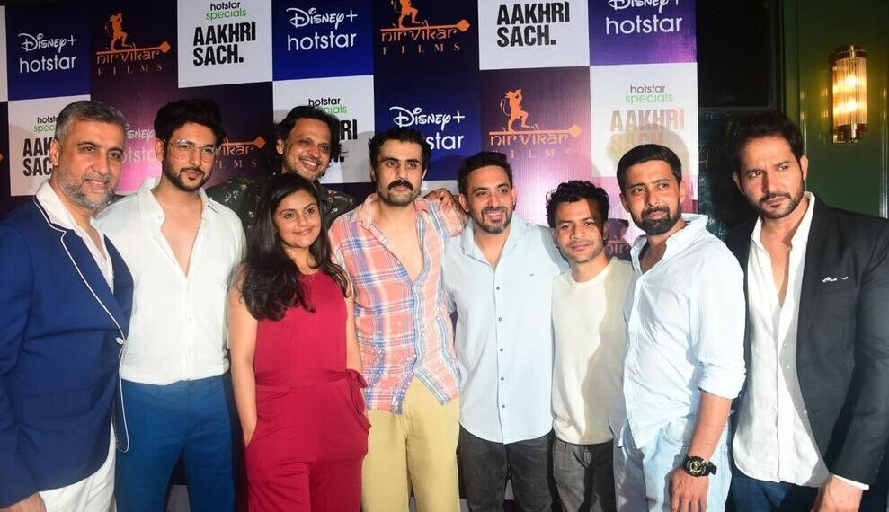 Nikhil Nanda Hosts Glittering Success Party for 'Aakhri Sach'
