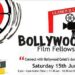 Bollywood Film Fellowship Program