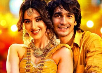 Sara Zamana Gunti Veedhi