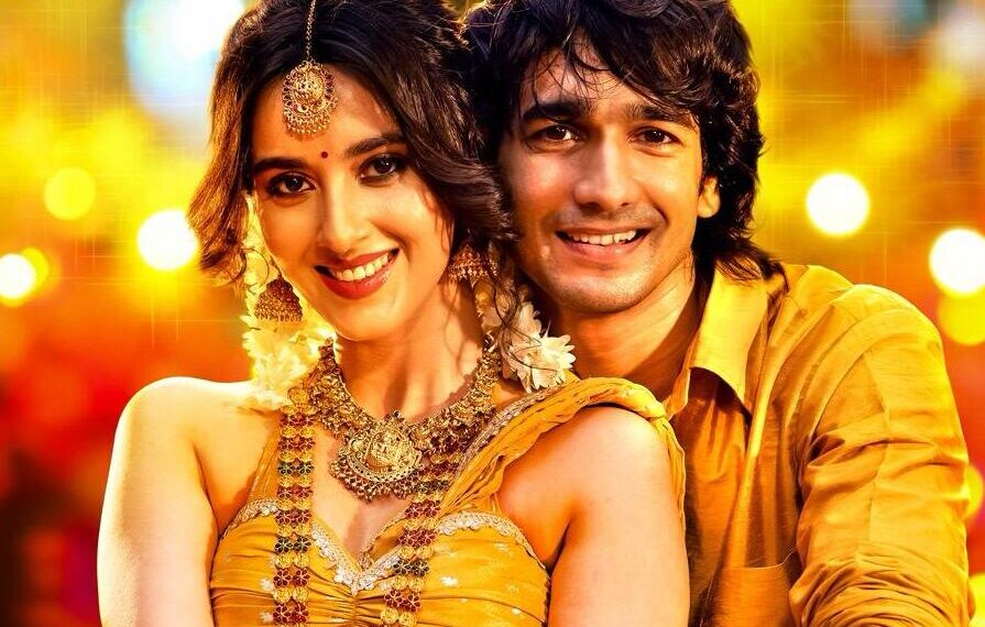 Sara Zamana Gunti Veedhi