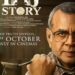 The Taj Story
