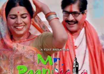 Mr. Paanwala