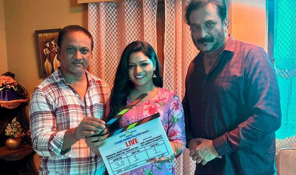 Marathi Film Live