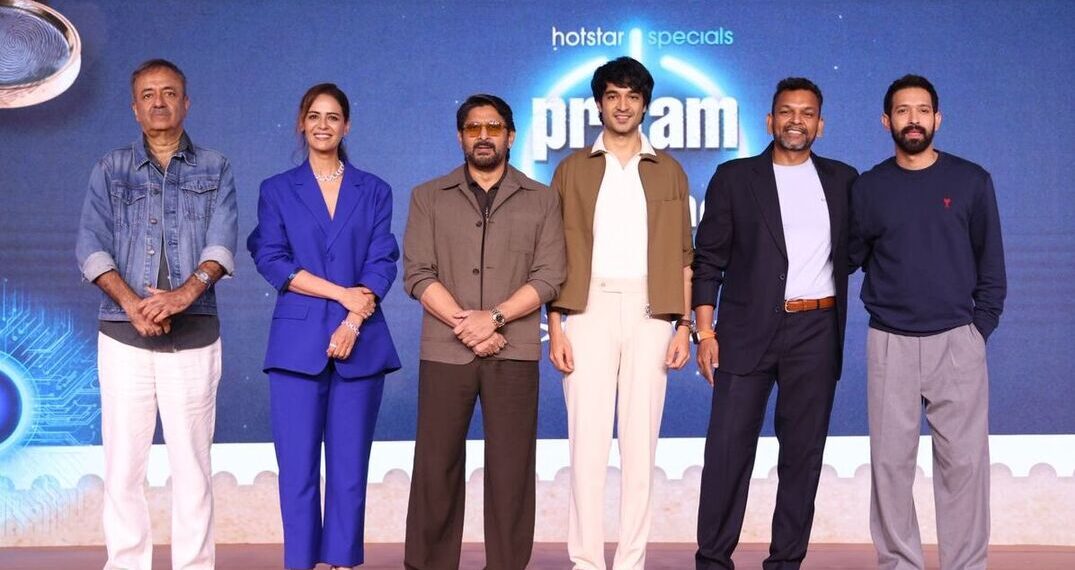 Pritam & Pedro